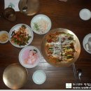 곡식할매