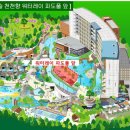 덕산면070 이미지