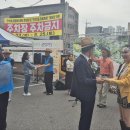 인천 남동구 간석 2동 마을축제 포크댄스 이미지