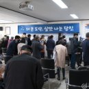 대산행정복지센터 이미지