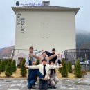 세아리조트 이미지