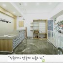 손진규동물병원 이미지