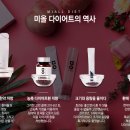 신진한의원 이미지