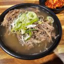 ( 천안 / 두정동 ) 두정동맛집 이순신소국밥