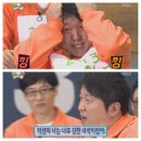 웨스턴 소프트 | 수원 웨스턴짐 이용 후기