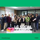 펠로우 트래블러
