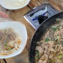 산수정펜션 이미지