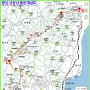 2호선 동백역 4번출구 이미지