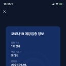 알파연합내과의원 이미지