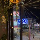 광복로 78-1 앞 | 광복로겨울빛트리축제 맛집 데이트 서면식돼지갈비 남포동 고기집 술집