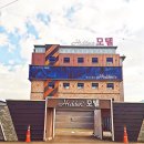 히든모텔 이미지