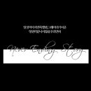 아리세 이미지