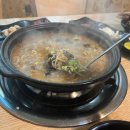 애월식당 본점
