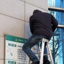 경희늘푸른노인전문병원 네이버블로그