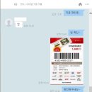 153팜 이미지