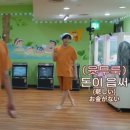 (주)정우 | 11월 2주차 일상 기록_뮤지컬 페스트 콘서트 후기, 정우 팬미팅 티켓팅, 청계천, 종각 맛집