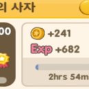창공농장 네이버블로그