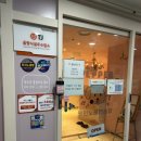 페퍼코인노래연습장 이미지