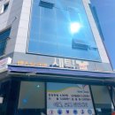 5단지세탁소 이미지