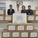 삼성정형외과 - 구로구 | 삼성정형외과