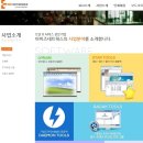 대박네트웍스 이미지