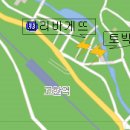 토박이민박 이미지