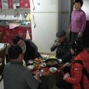 반곡농장 이미지