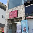 [구미] 샤워실과 연결된 구미왁싱 '더케이토탈뷰티' 솔직후기