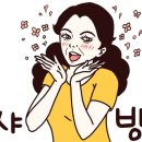 읍천리382(효자점) 이미지