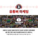 다윤유통