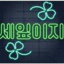 테디짐PT 강남점 이미지