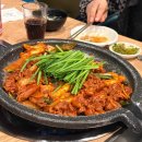 대가전통죽전문점 이미지