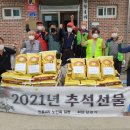 북면경로당 이미지