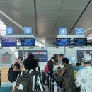 신일오토바이센타 | [HO CHI MINH] 2023 푸꾸옥 > 호찌민 | 베트남 전통음식점 | LAST DAY