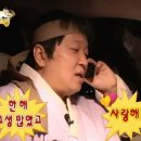 20주년 기념 2025 무한 도전 달력 언박싱 후기, 예약 방법, 오프라인 구매, 특별 특전