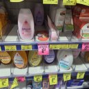 시드니약국 이미지