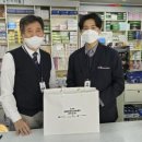 강화약국 이미지