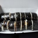 홍두김밥