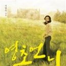 서울고무상회 이미지