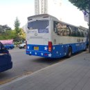 (주)제로쿨투어 이미지