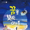 75산업사 Daum카페