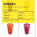 빽다방군포당정역은하점 이미지