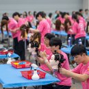 국제뷰티컨설팅 이미지