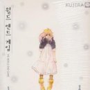 쿠지라 - 중구 학성로 85-2 | 쿠지라