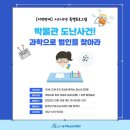 남구청소년수련관 이미지