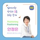 팔용약국 | 창원 사화공원 롯데캐슬 포레스트 단지 주변 생활편의시설 총정리/안정