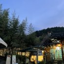 관가 | 광주 동구 무등산 카페 이색 이글루 동굴 카페 추천 "관가 카페 밀"