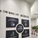 송도탑내과의원 이미지