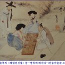 바둑이연구소 티스토리
