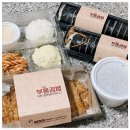 김밥친구분식 이미지